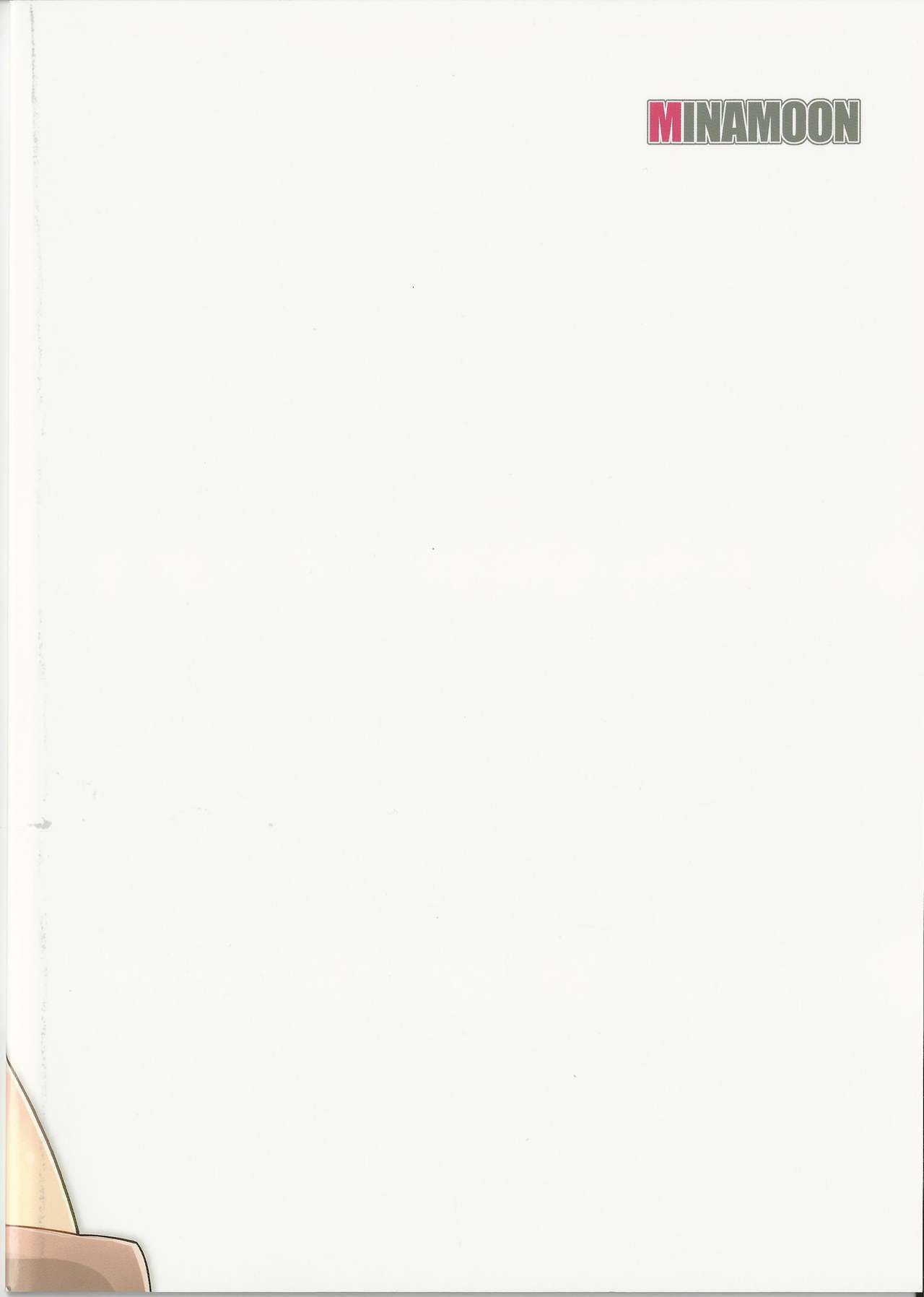 Ikenaikotokana ~Anata Watashi Ga Namahame Kimetara Donna Kao Suru Kashira~ page 2 full