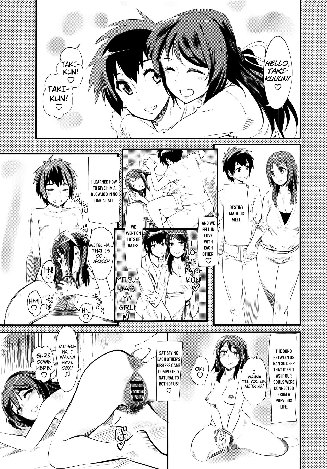 Mitsuha-chan Change   =LWB= page 3 full