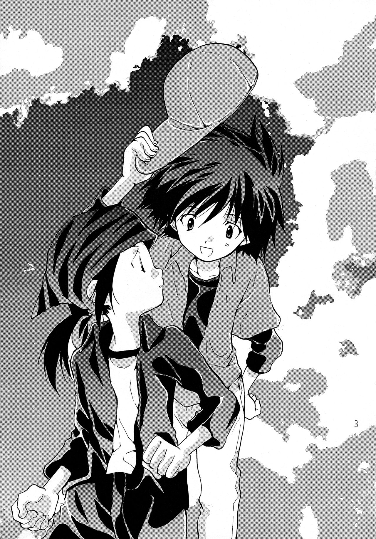 WHAT'S UP GUYS? page 2 full