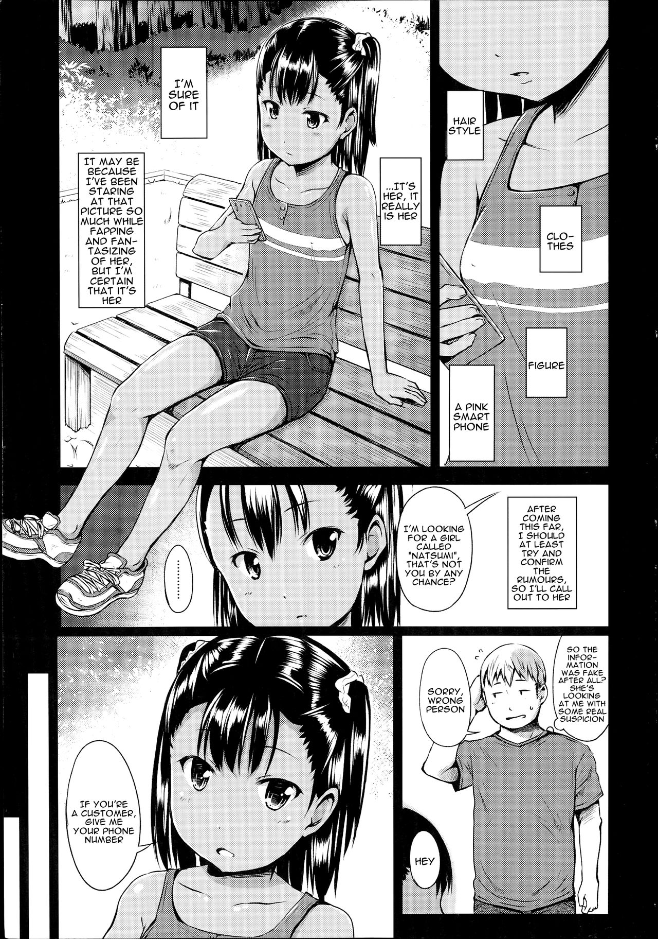 Kanezuru or...? | After Money Or...? page 3 full