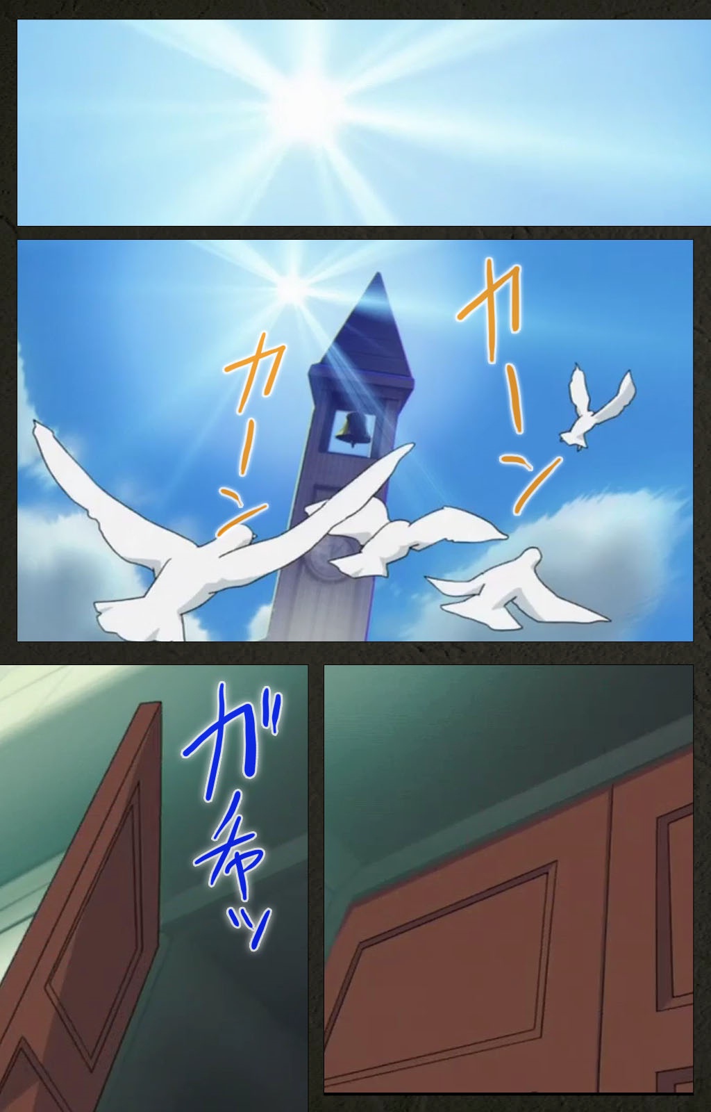 Yakin Byoutou Kranke Nanaseren Complete Ban page 3 full