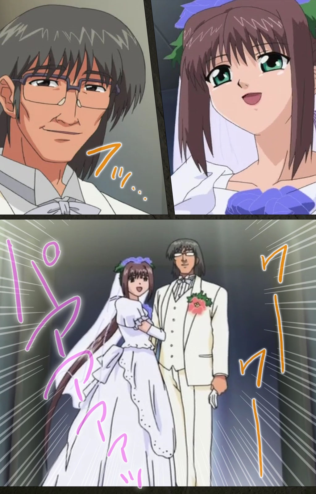 Yakin Byoutou Kranke Nanaseren Complete Ban page 5 full