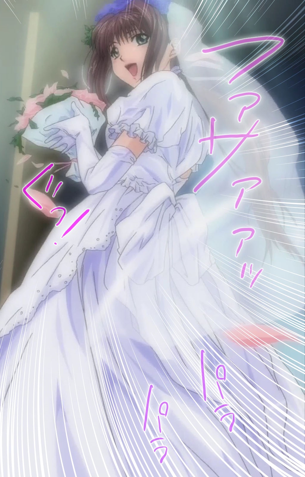 Yakin Byoutou Kranke Nanaseren Complete Ban page 7 full