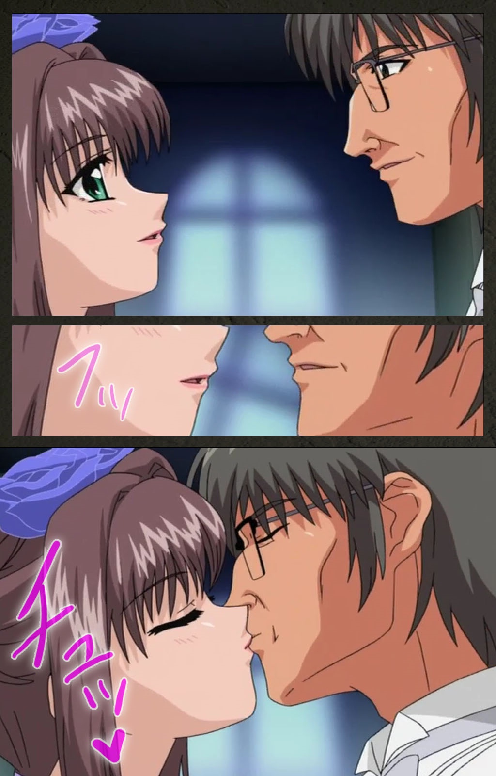 Yakin Byoutou Kranke Nanaseren Complete Ban page 9 full