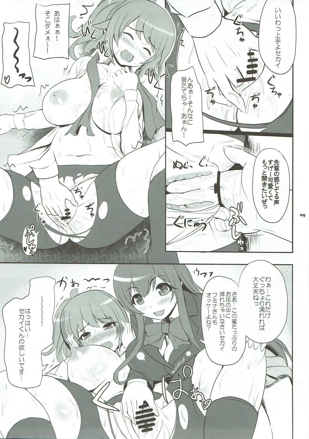 Ichaicha Build Fighters page 8 full