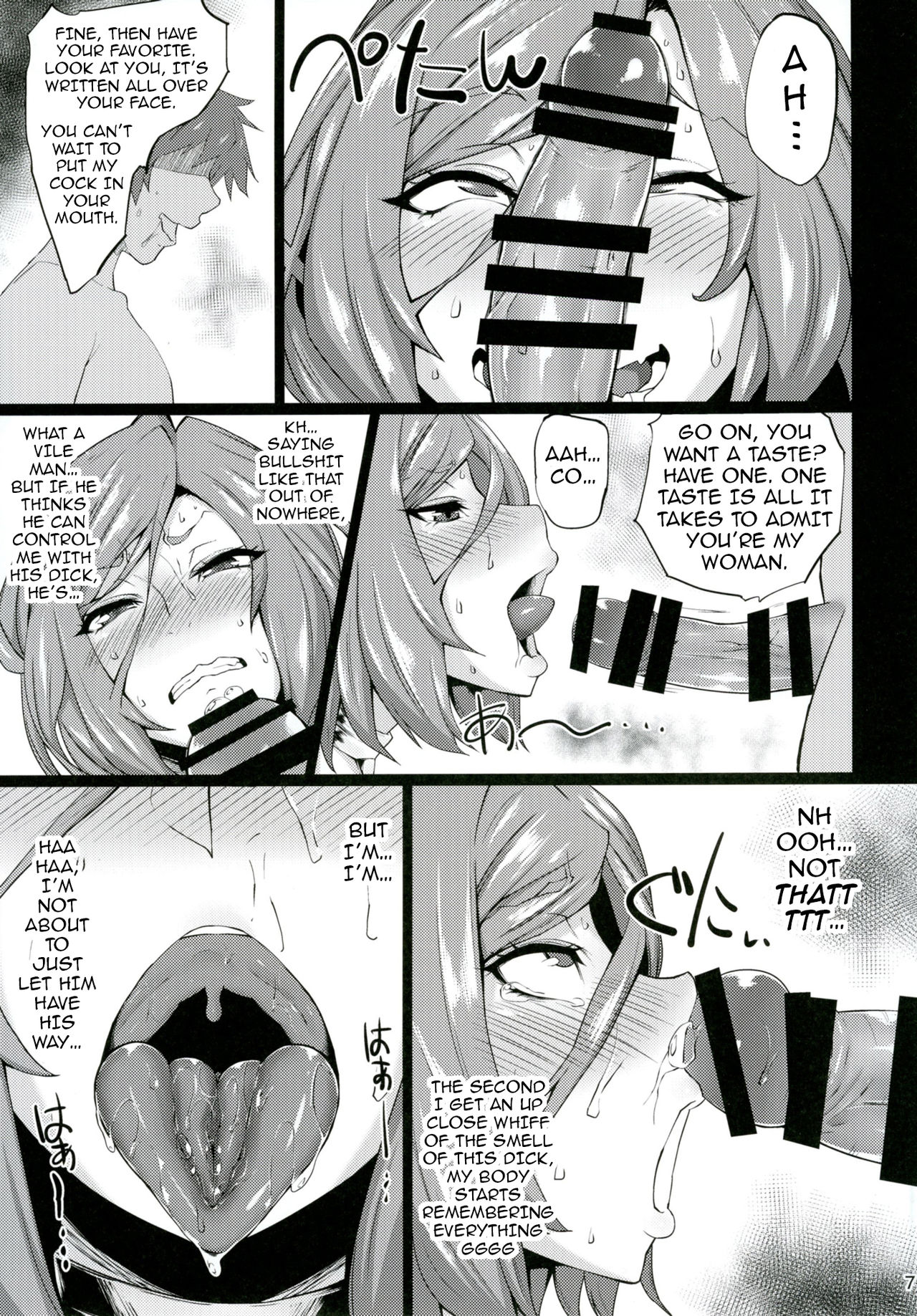 Akirame ga Warui Shoubun de na | No One Likes a GIRL Who Surrenders page 6 full