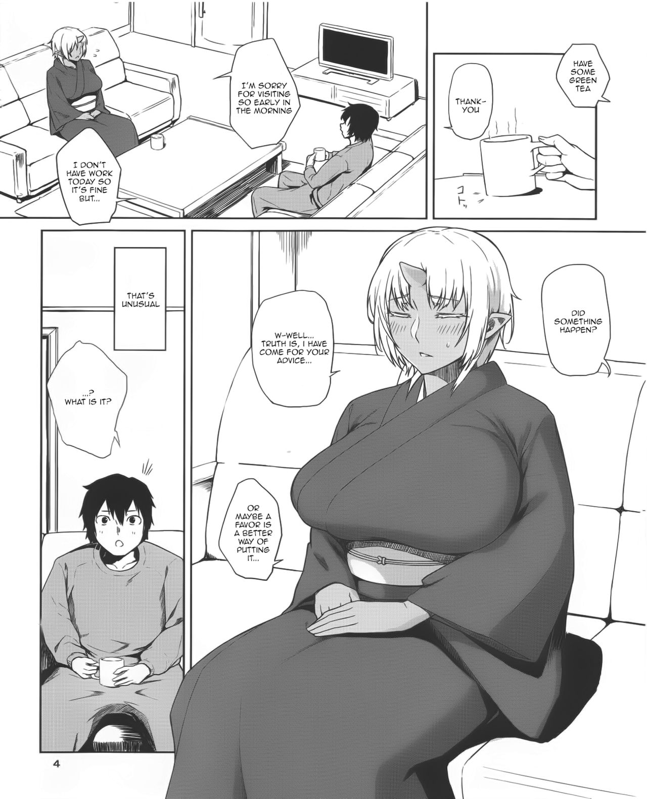 Hatsujouki page 3 full