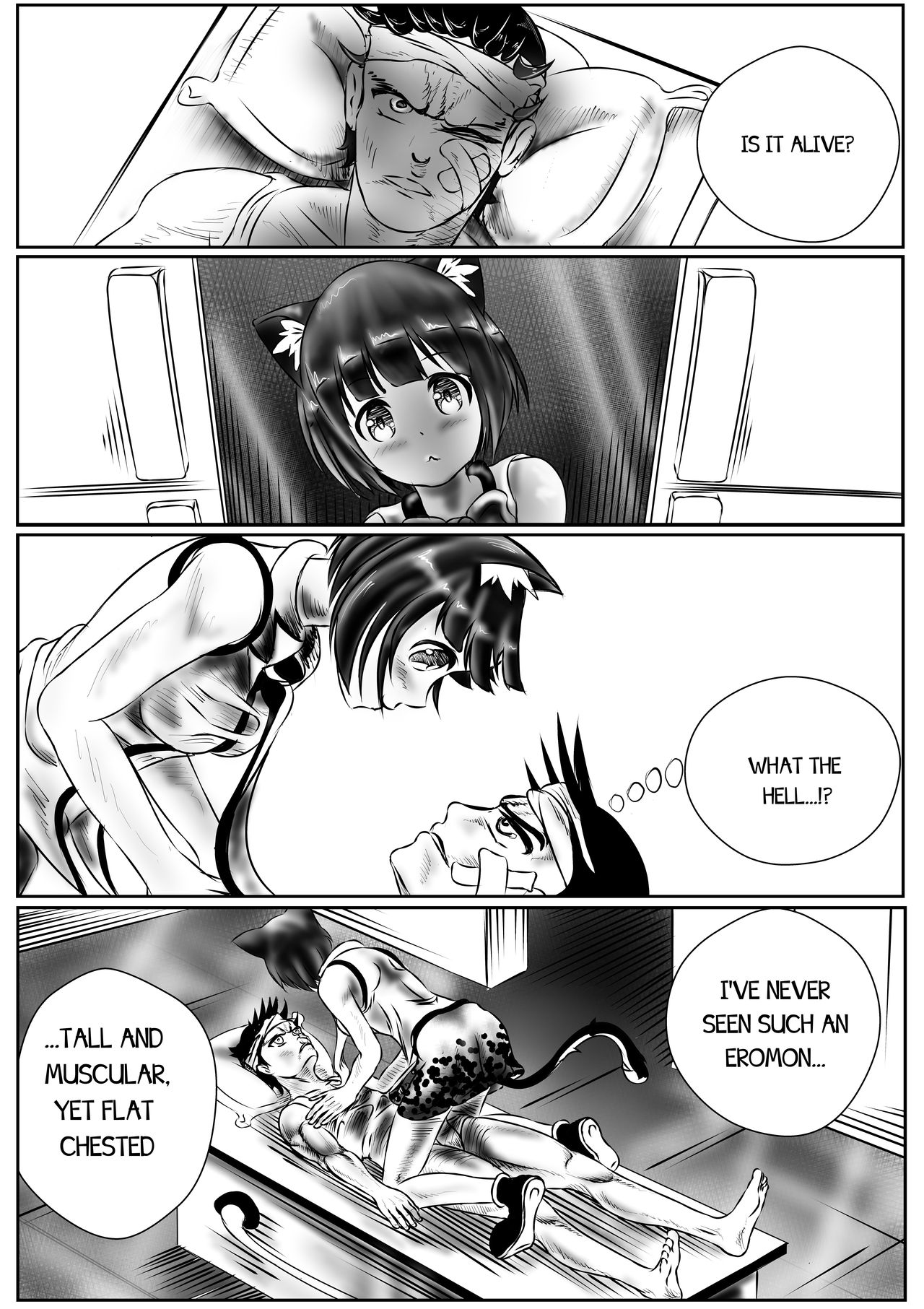 Find Meiko! page 10 full