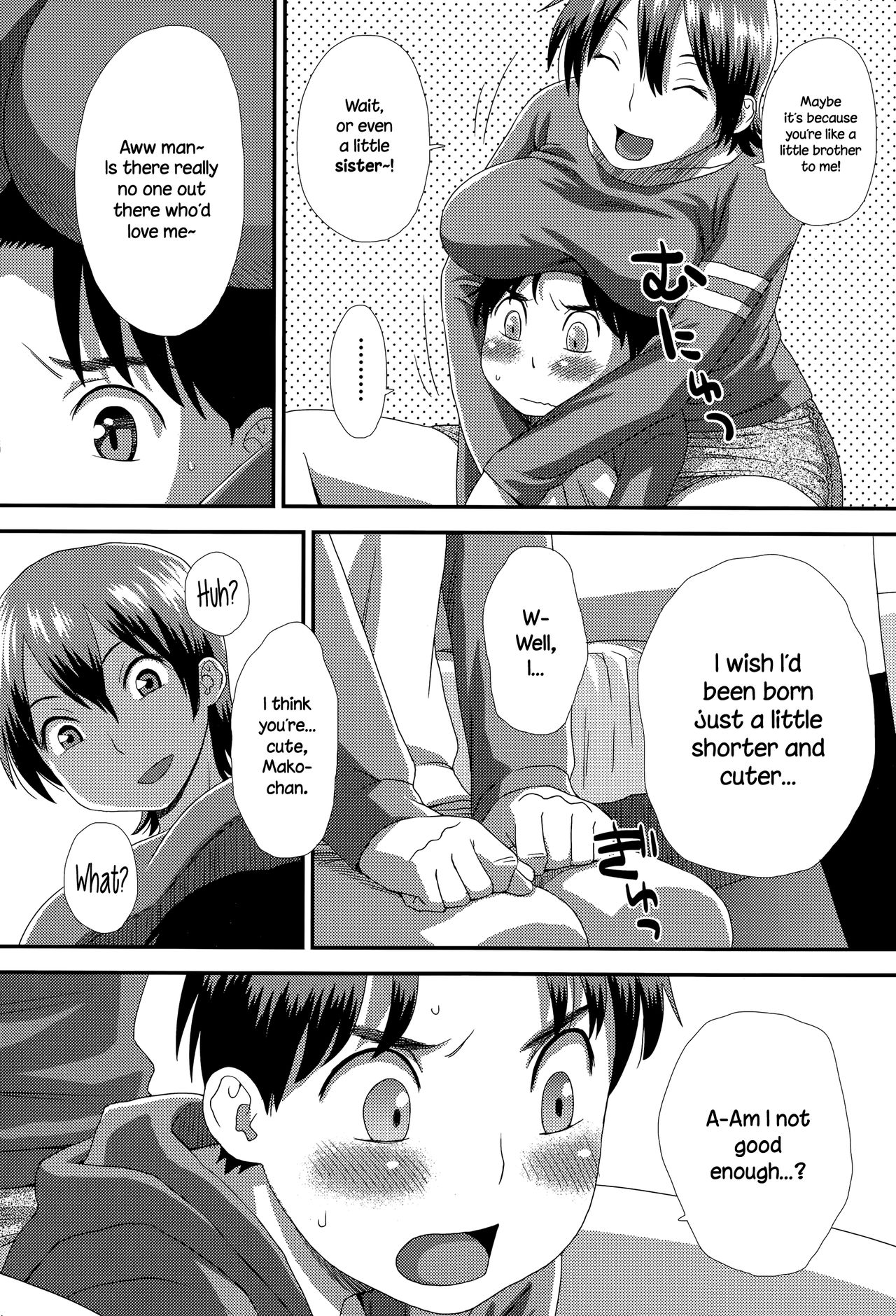 Okkina Kanojo | Big Girlfriend page 4 full