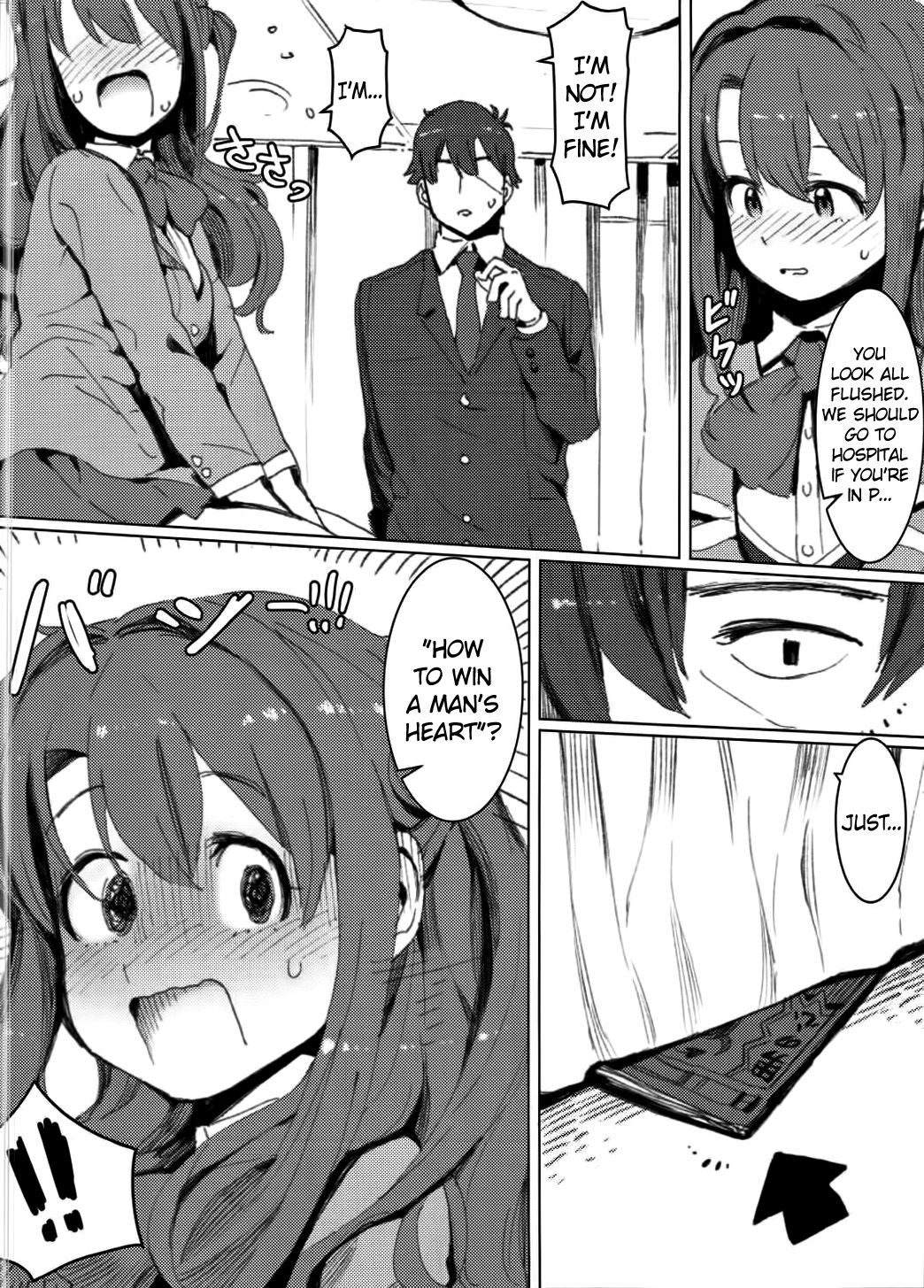 Shimamura Uzuki, Hon kara Manabu Renai Jijou page 3 full