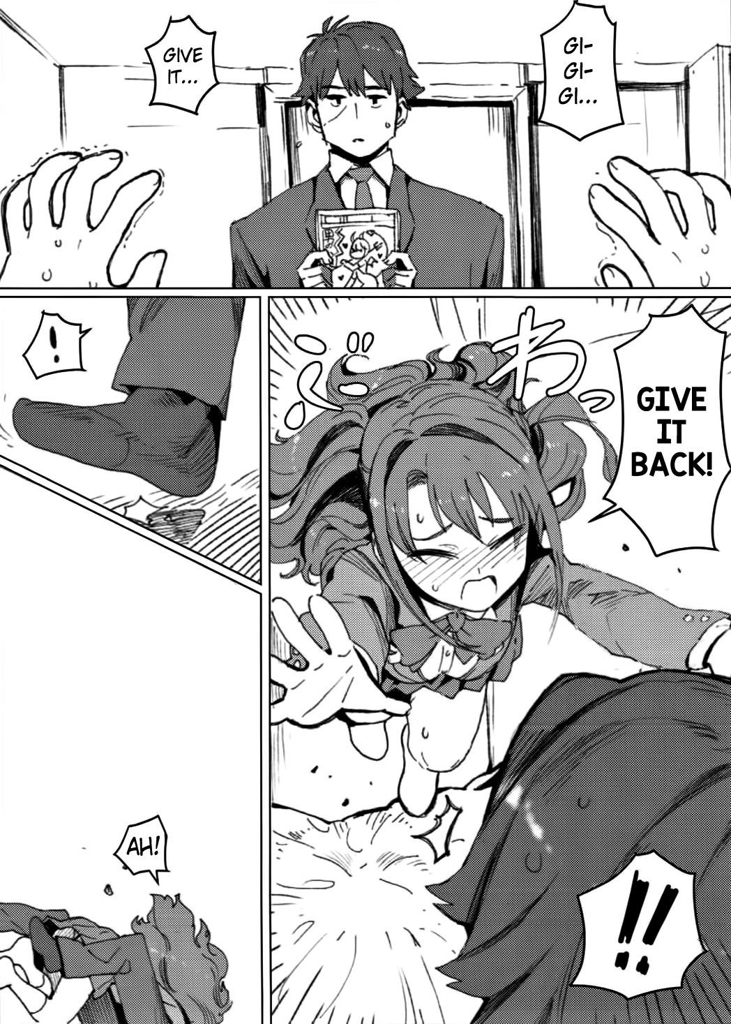 Shimamura Uzuki, Hon kara Manabu Renai Jijou page 4 full