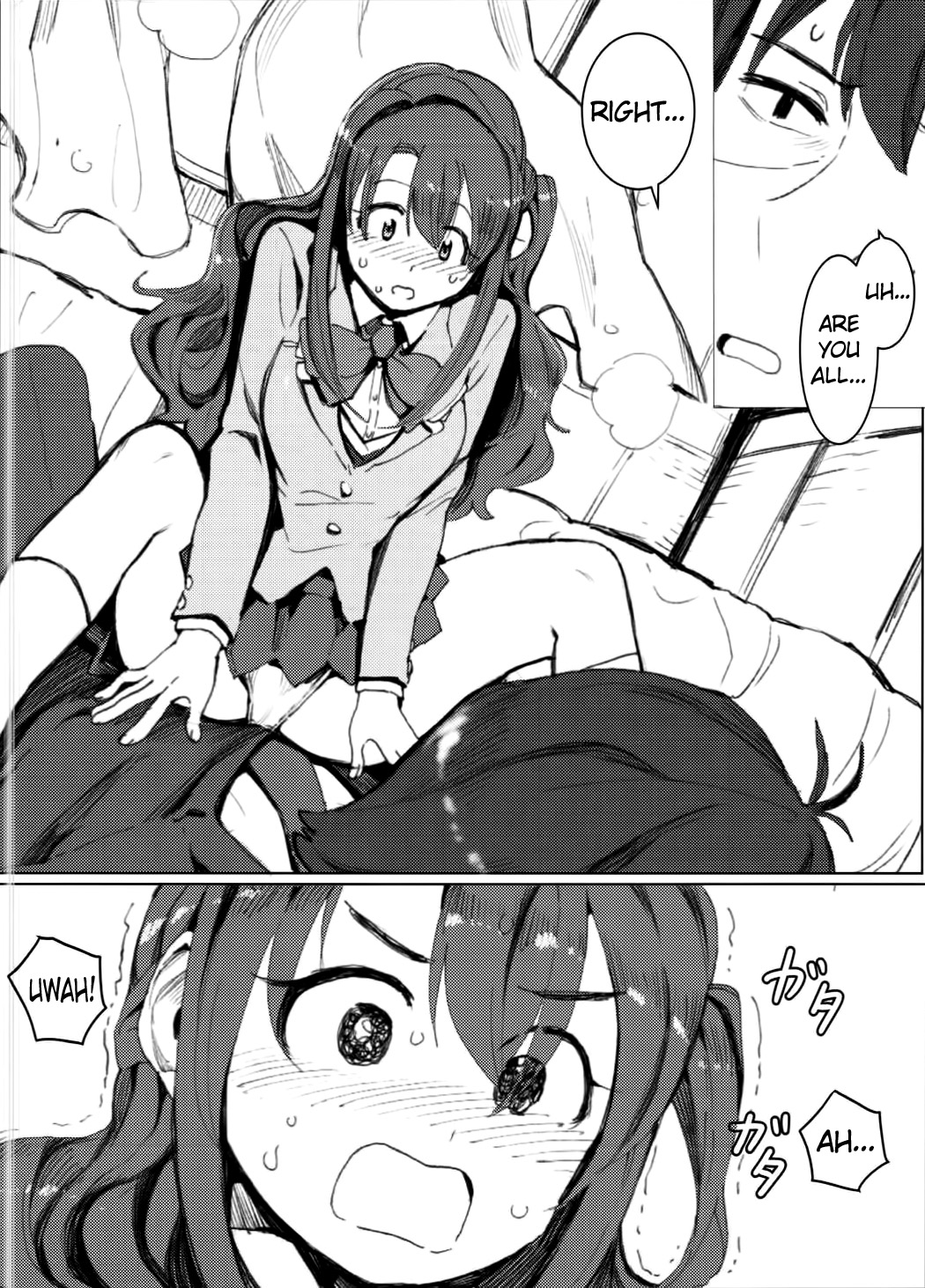 Shimamura Uzuki, Hon kara Manabu Renai Jijou page 5 full