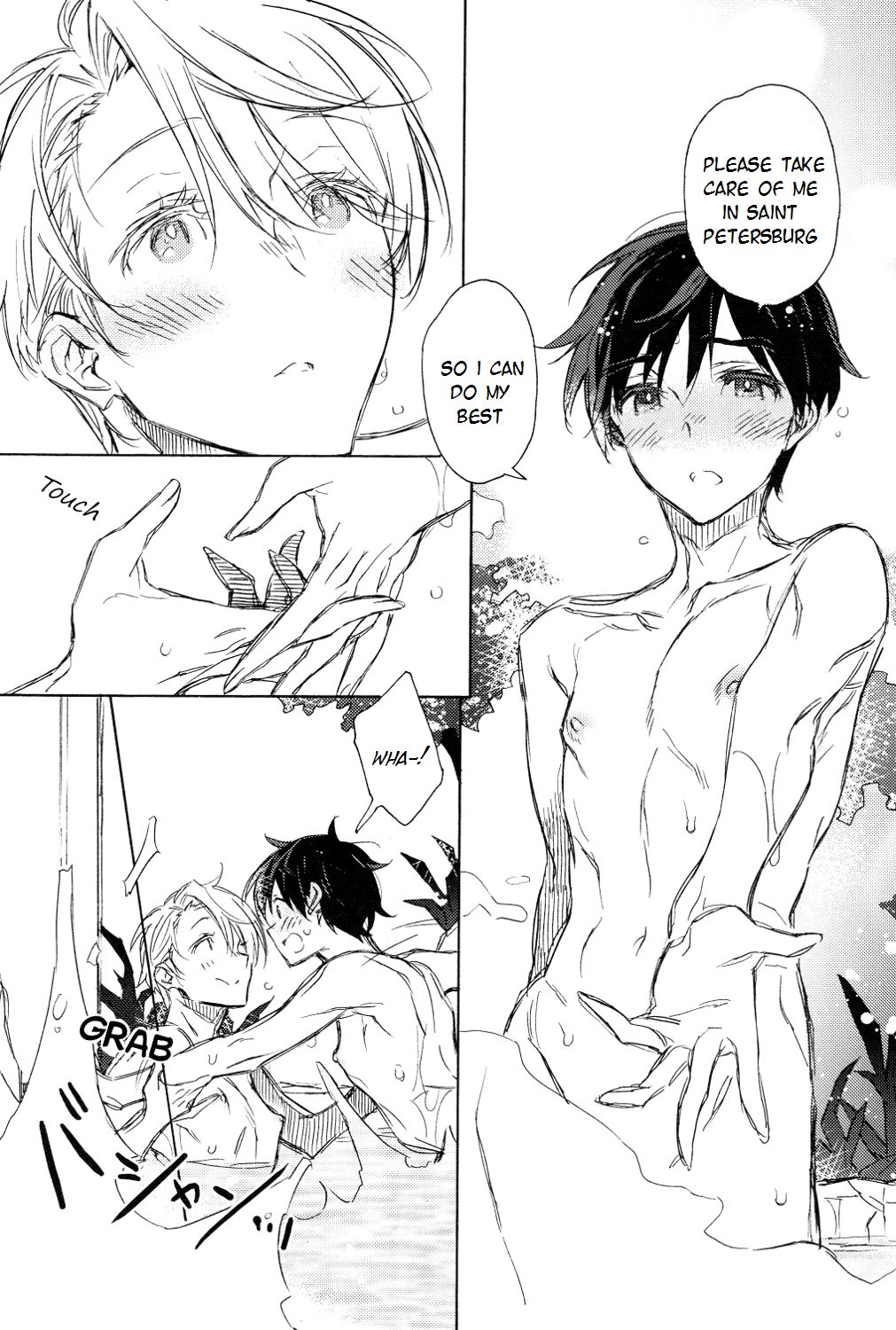 BRAND NEW DAY,BRAND NEW LIFE page 4 full