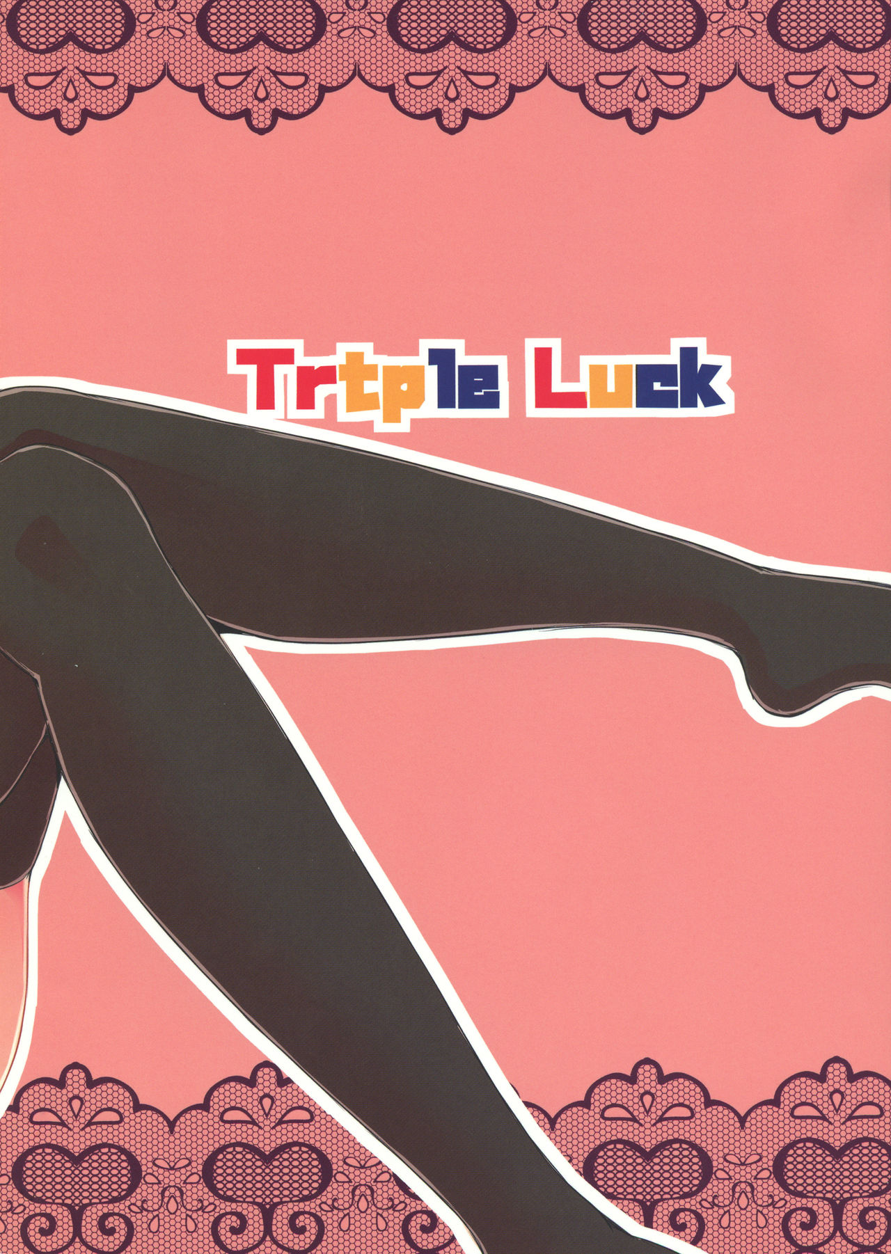 Motto x2 Aobax! page 2 full