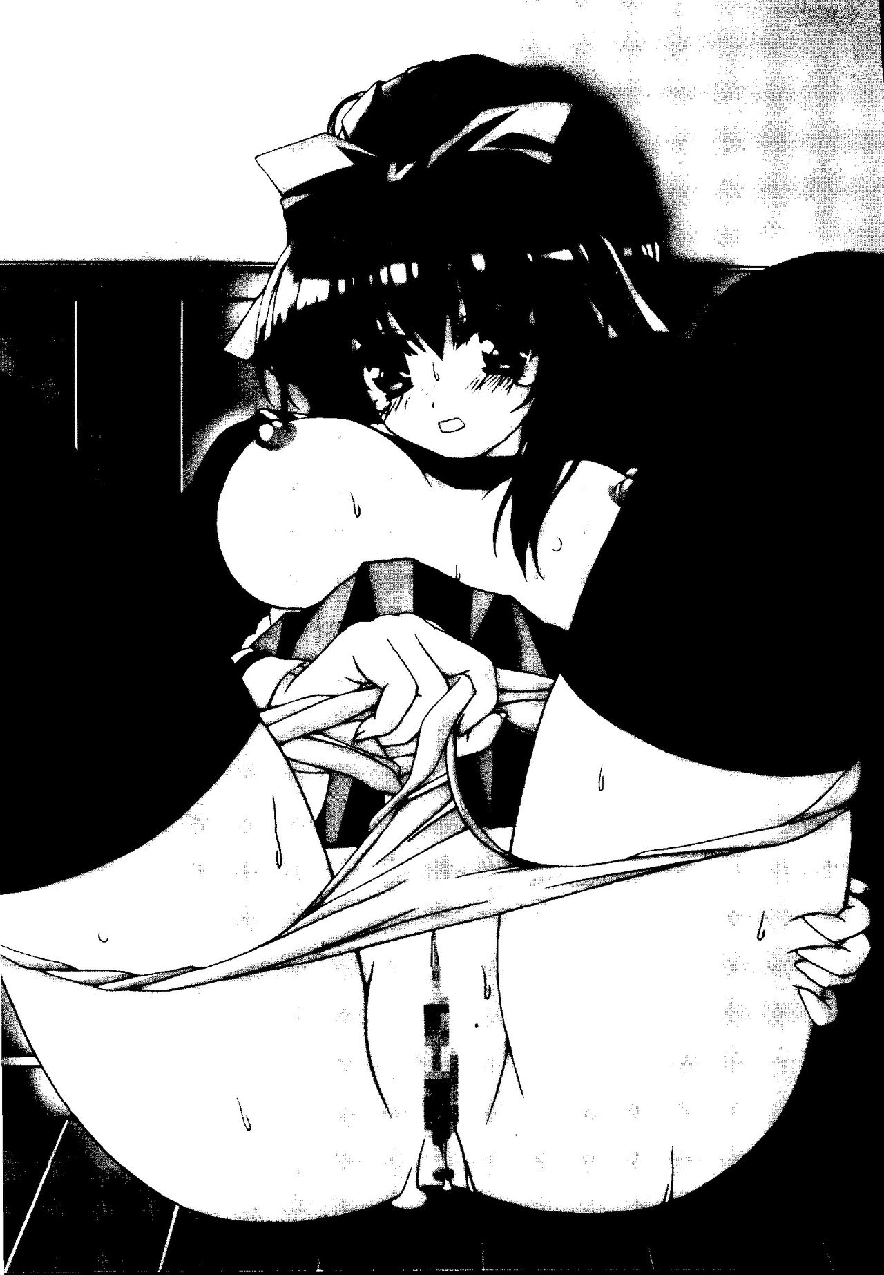 Love Chara Taizen No. 11 page 4 full