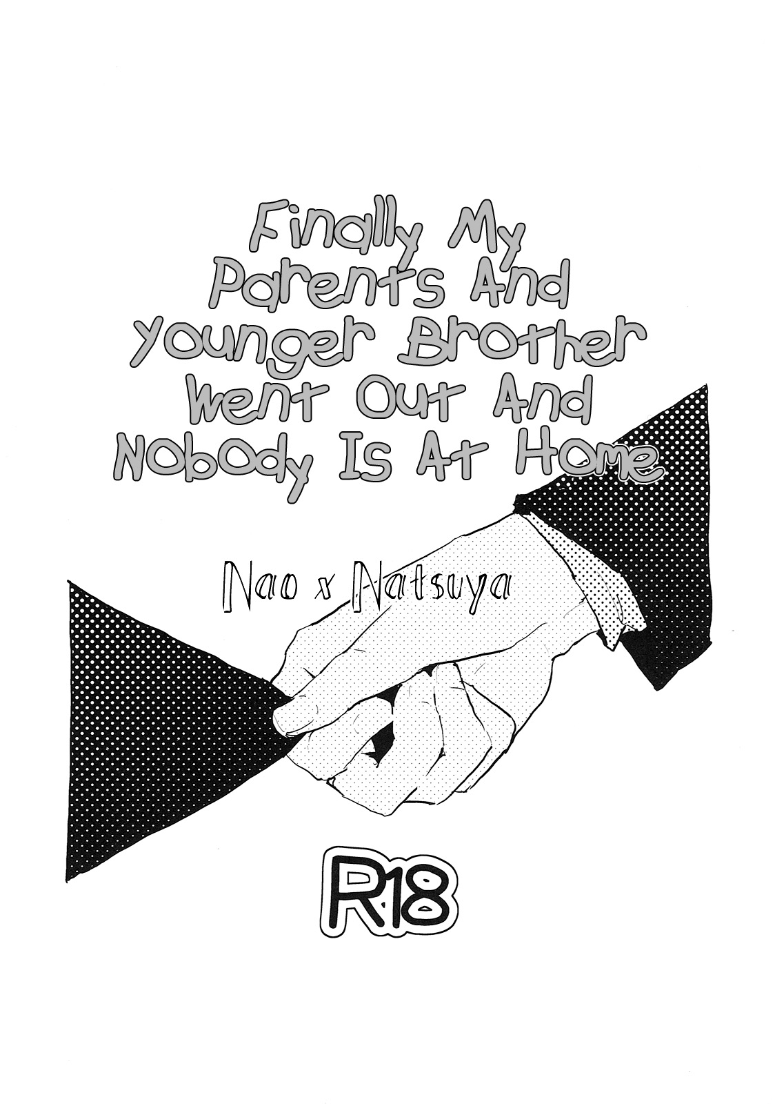 Yatto Oya to Otouto ga Dekakete Ie ni Dare mo Inai | Finally My Parents And Younger Brother Went Out And Nobody Is At Home page 1 full