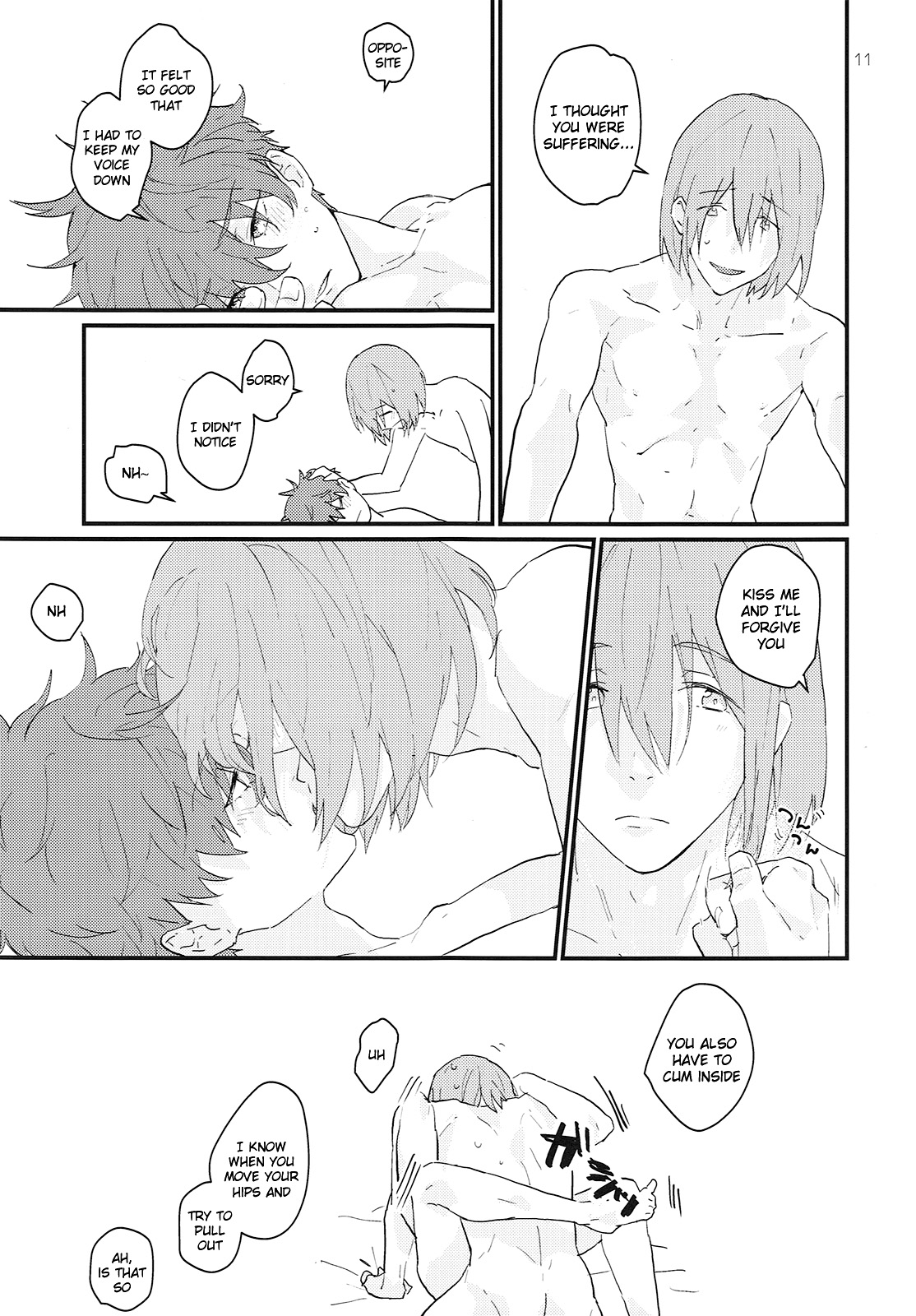 Yatto Oya to Otouto ga Dekakete Ie ni Dare mo Inai | Finally My Parents And Younger Brother Went Out And Nobody Is At Home page 10 full