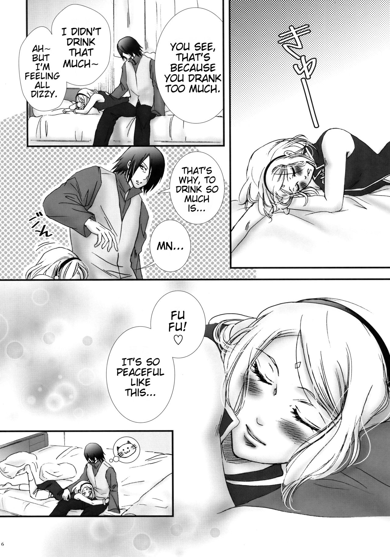 Hana ni You page 5 full
