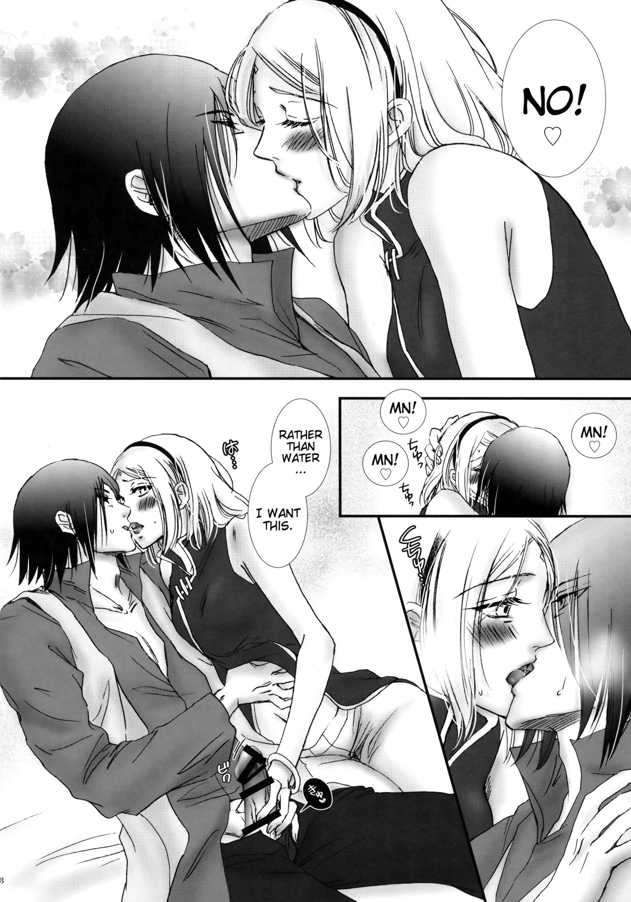 Hana ni You page 7 full