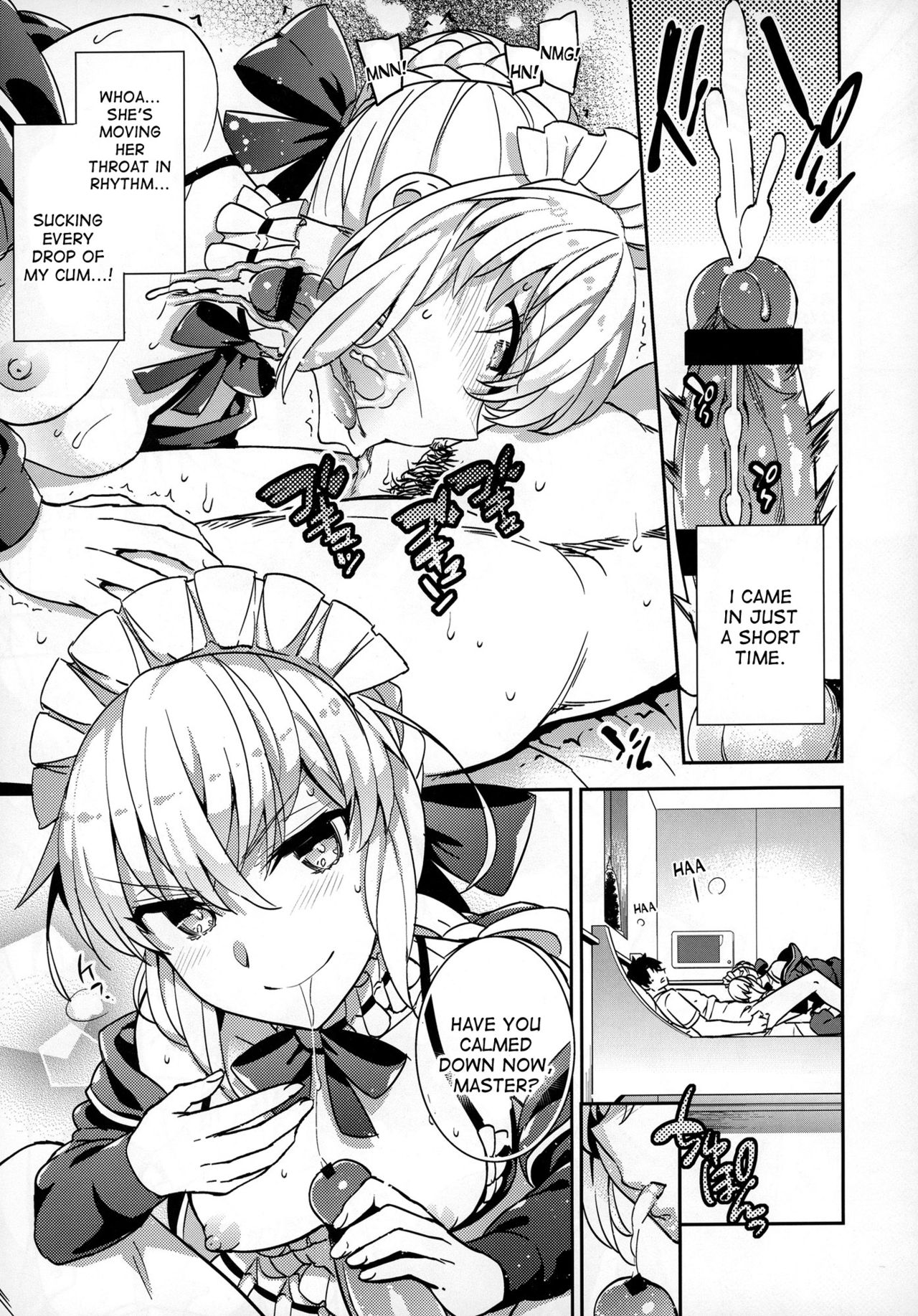 C9-31 Maid Alter ni Gohoushi Saretai page 8 full