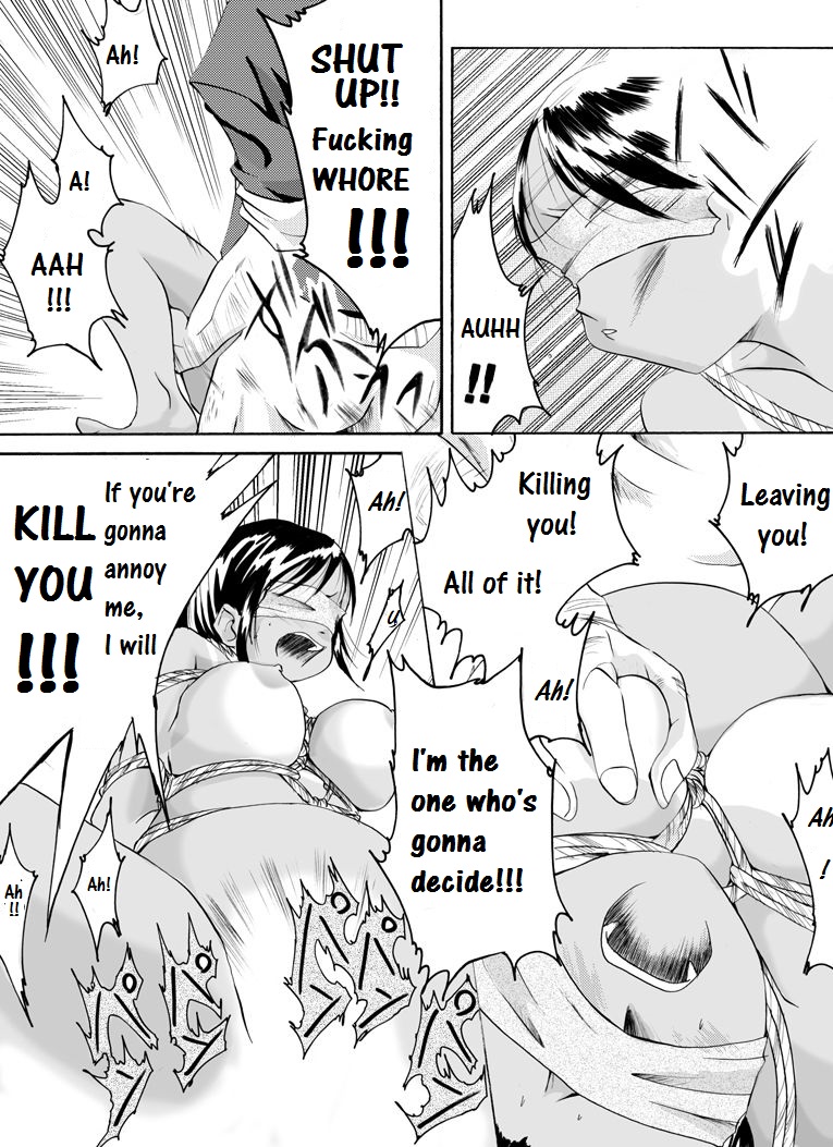 Yokubou Kaiki Dai 126 Shou -Ryouki Collector 1 Ninpu Aya-jou Hen- page 10 full