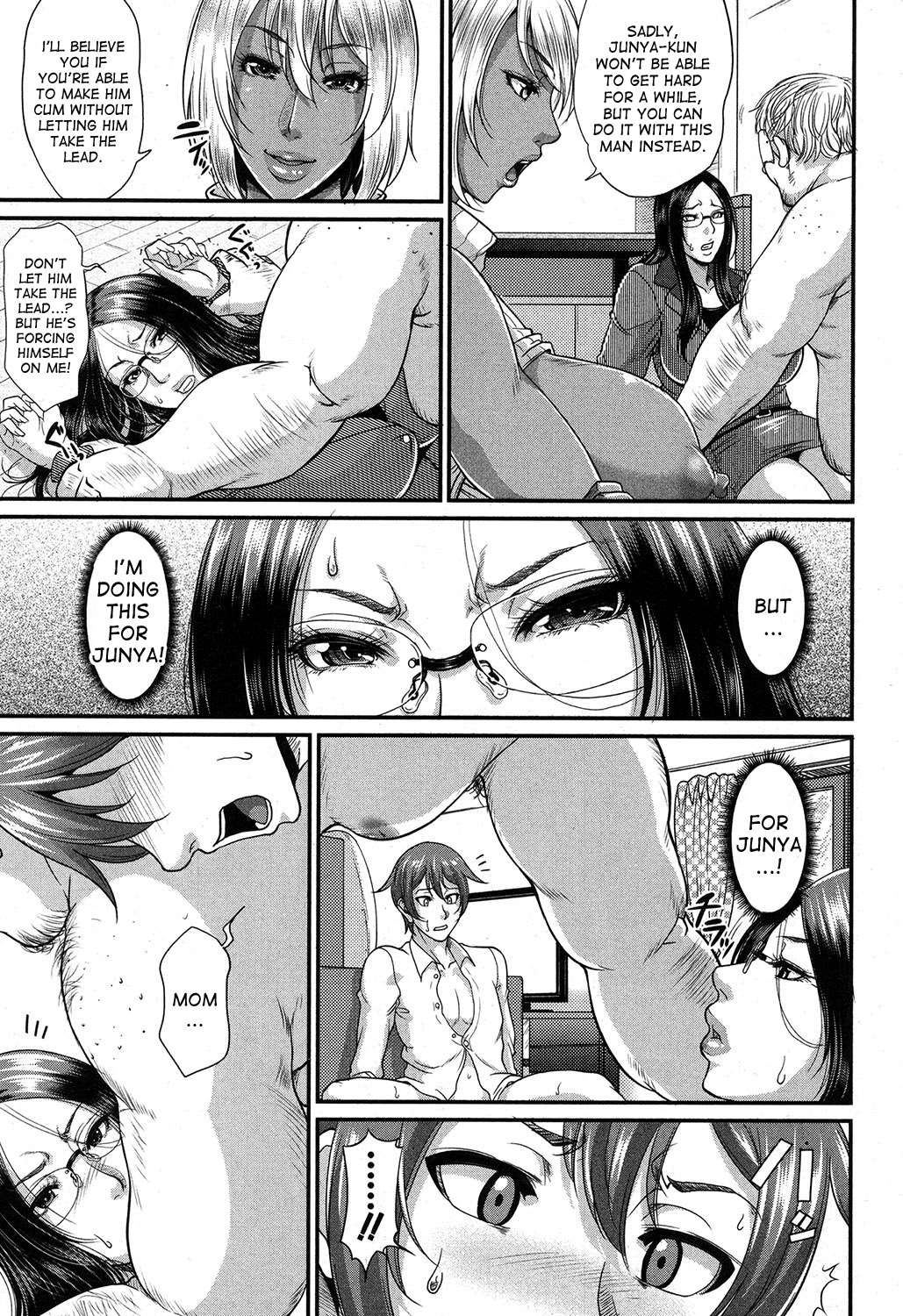 Wotome Haha Ch. 4 Zenpen | Wotome Haha Ch. 4 pt 2 page 3 full