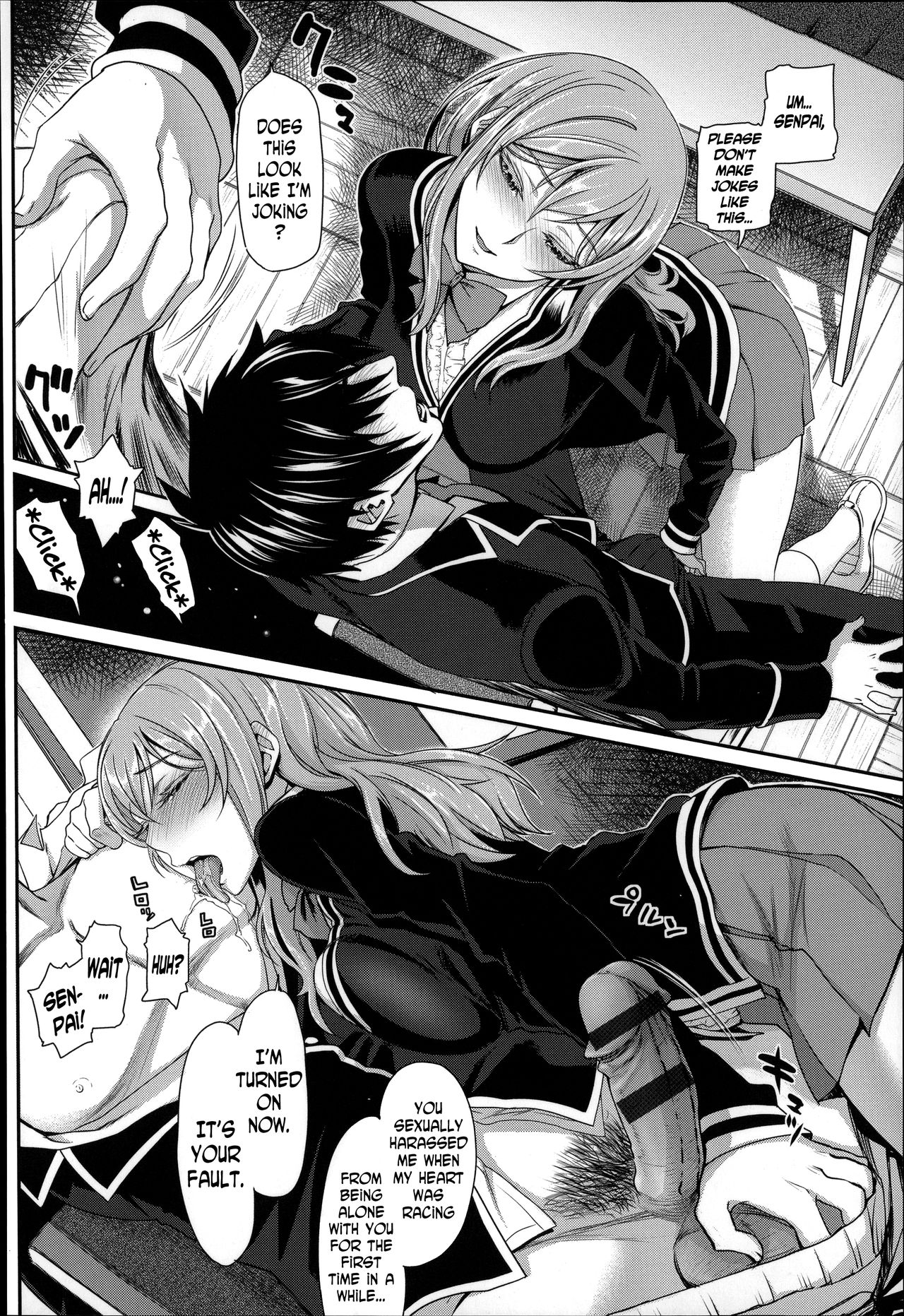 Shiratori Momoka ni Kiitemita | I Tried Asking Shiratori Momoka page 4 full