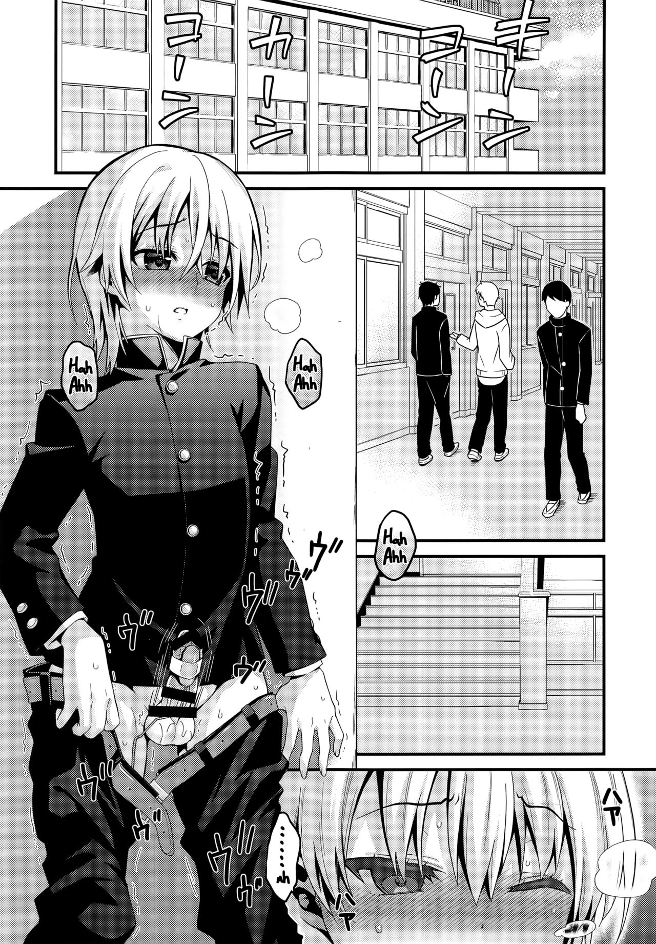 Ijimerare Danshi page 5 full