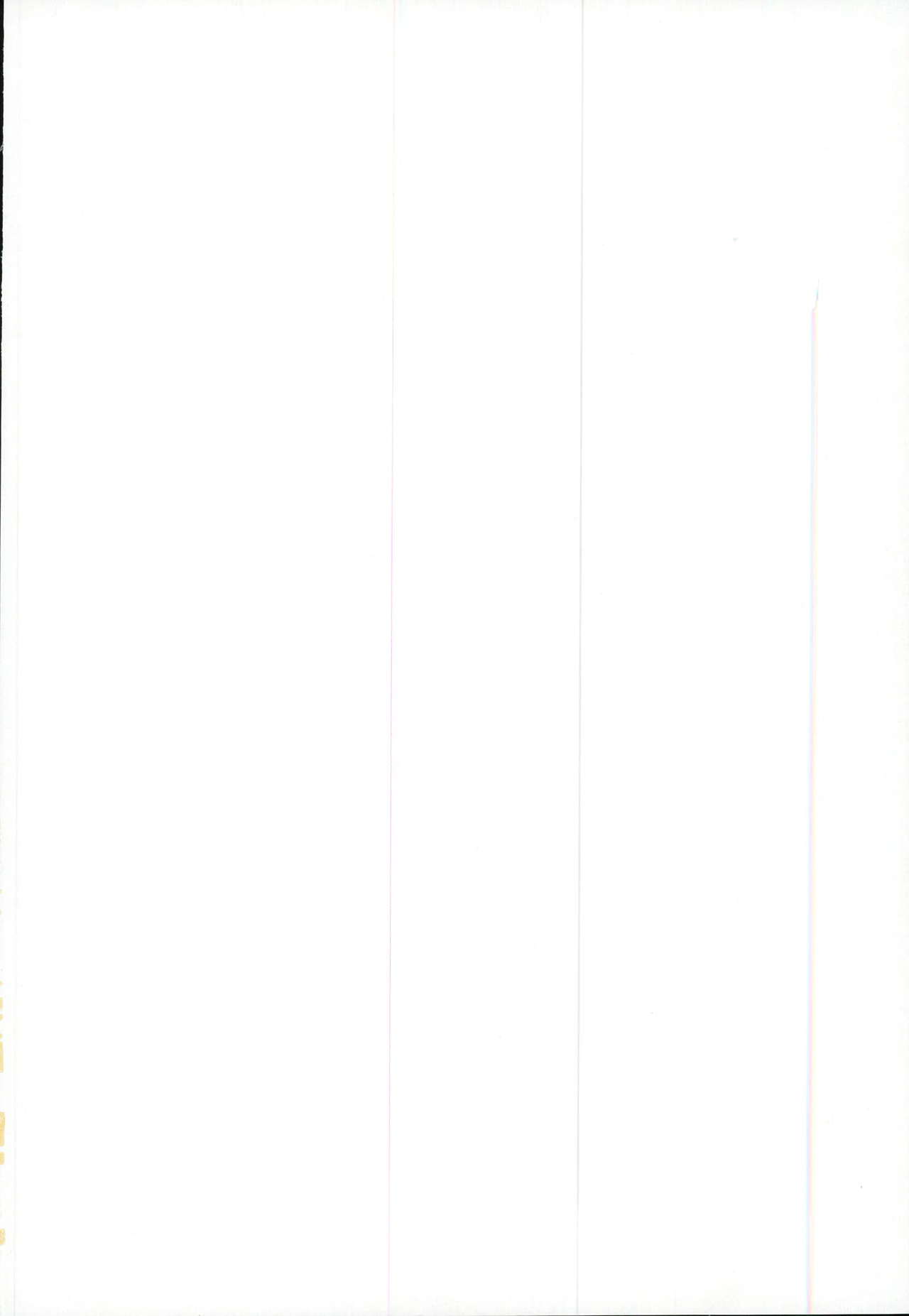 Mou Hitori no Kimi e page 2 full