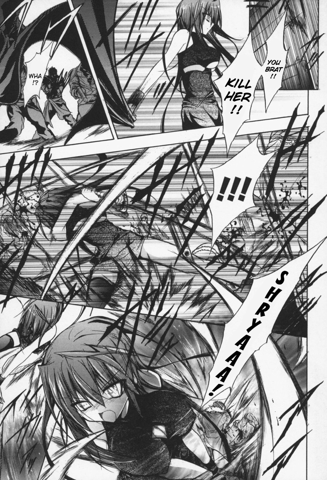 Gravity Die page 7 full