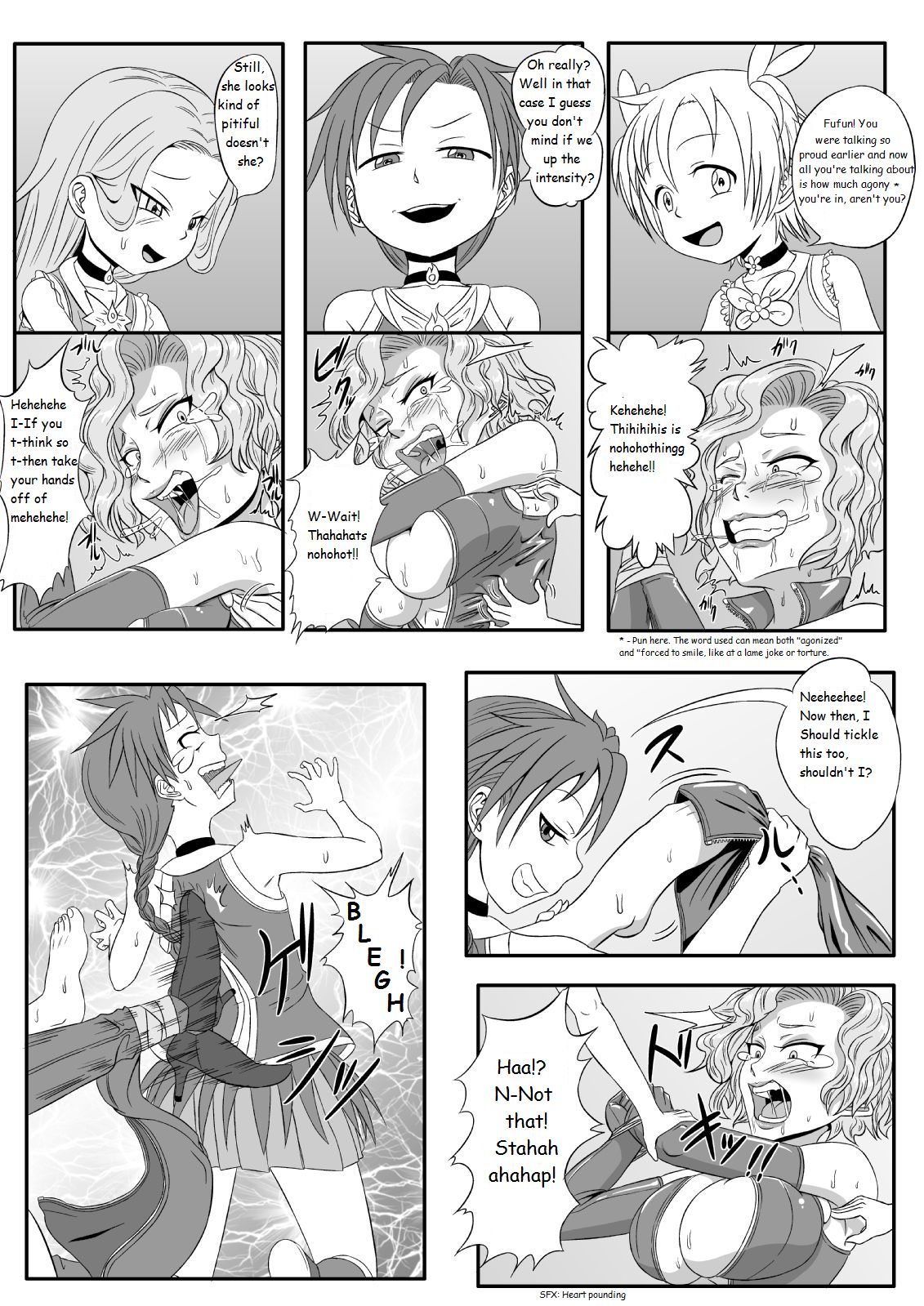 Kusuguri Goumon Taikyuu Hon ~Aku no Onna Kanbu Hen~ page 4 full