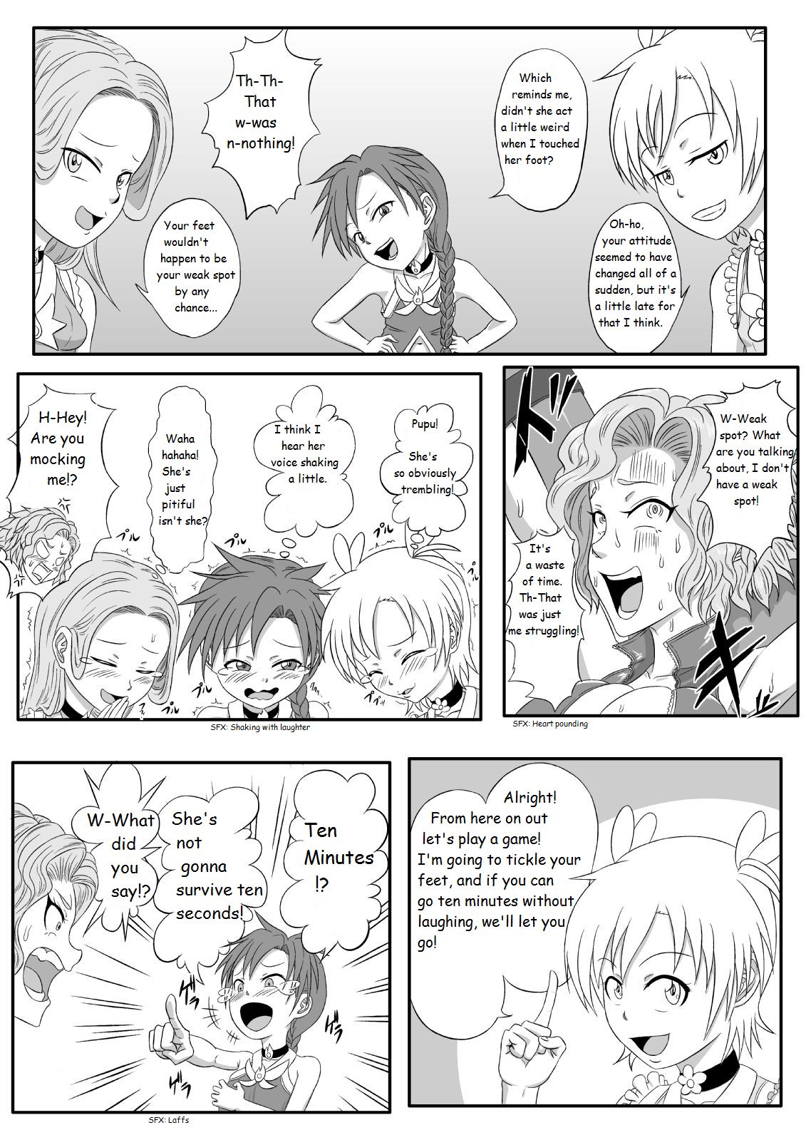 Kusuguri Goumon Taikyuu Hon ~Aku no Onna Kanbu Hen~ page 8 full