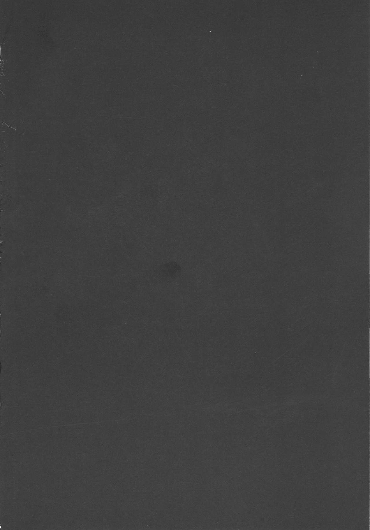 Solo Hunter-tachi no Seitai page 6 full