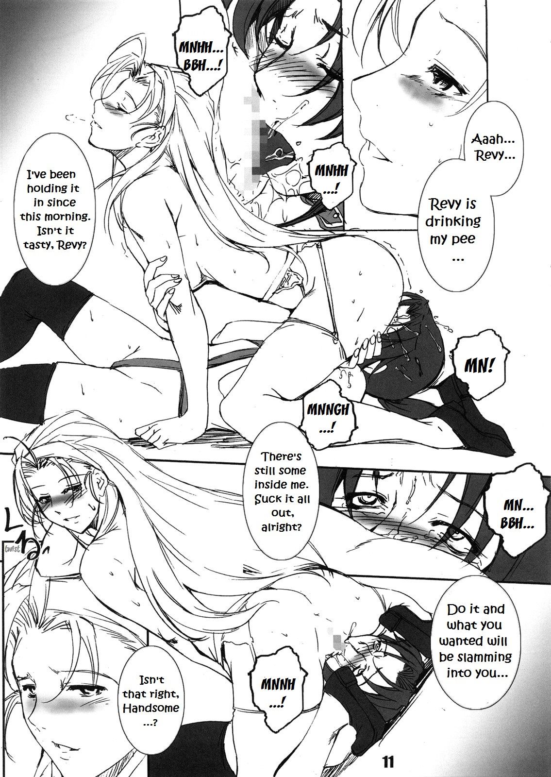 The Usual Suspects page 10 full