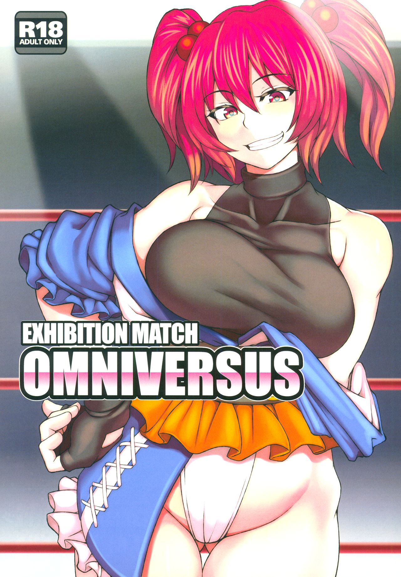 EXHIBITION MATCH OMNIVERSUS page 1 full