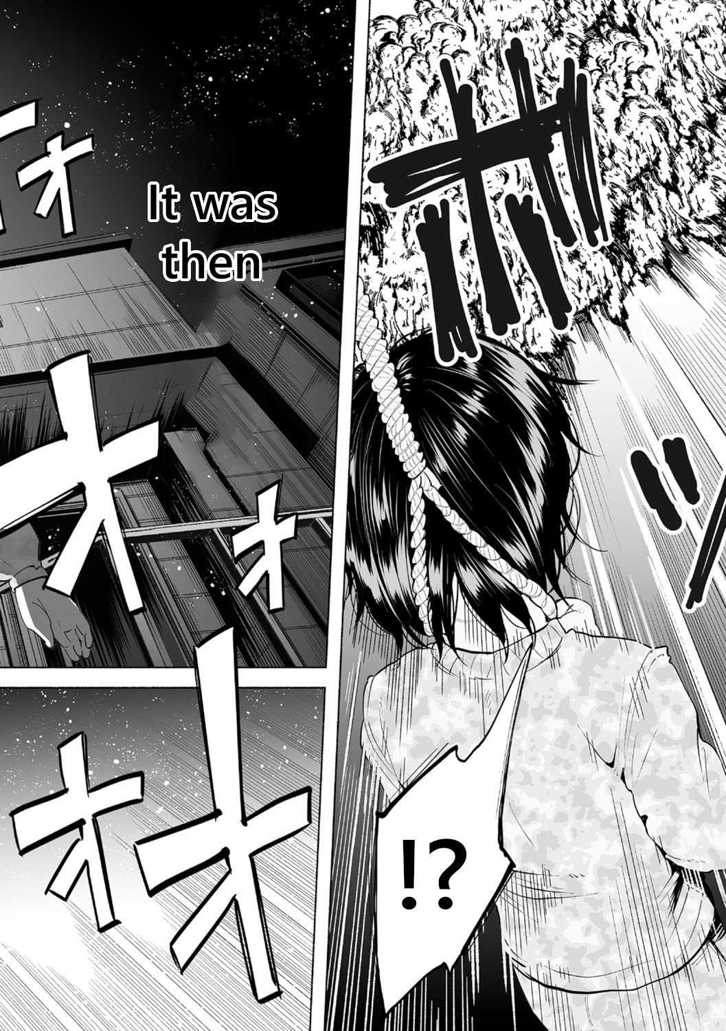 Boku wa Nanimo Dekinai | I Can't Do Anything Right page 2 full