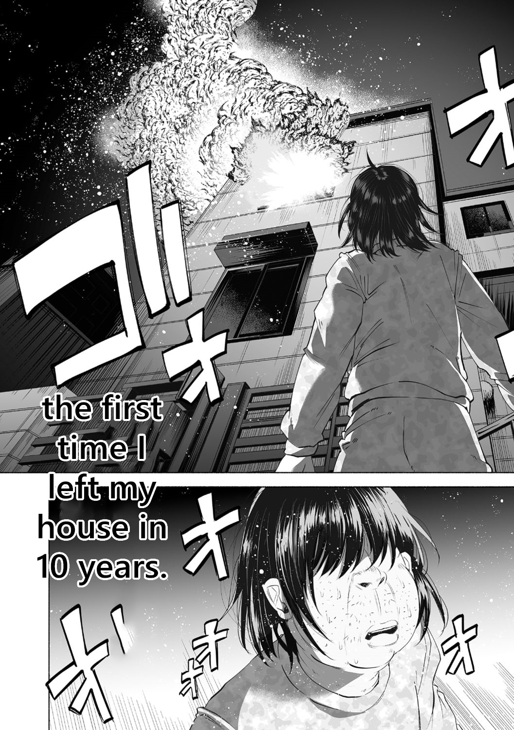 Boku wa Nanimo Dekinai | I Can't Do Anything Right page 3 full