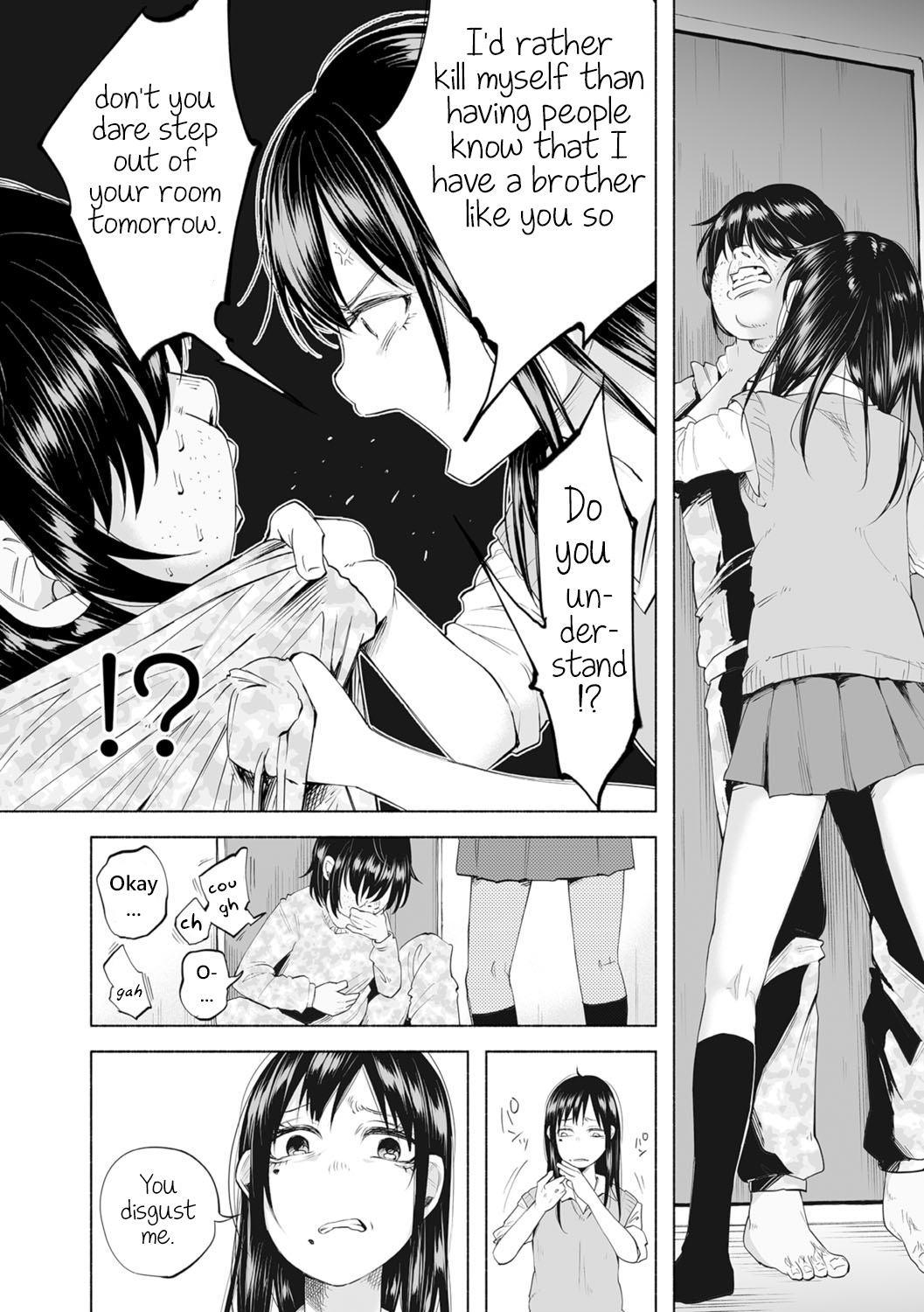 Boku wa Nanimo Dekinai | I Can't Do Anything Right page 6 full