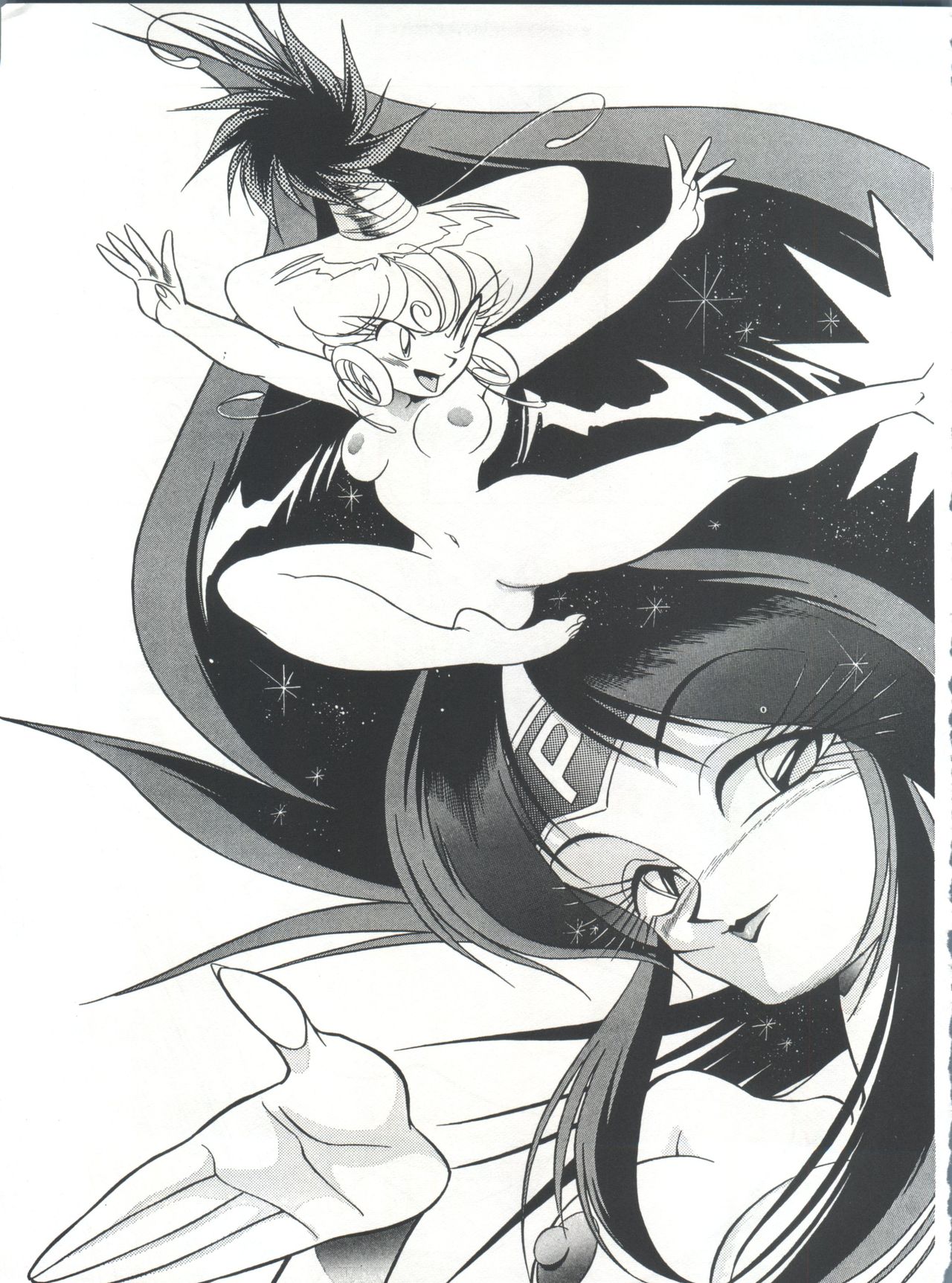 Henreikai Special Vol. 7 page 6 full