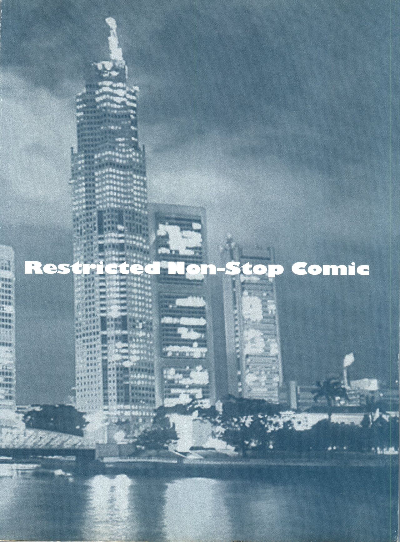 Pai;kuu 1997 January page 2 full