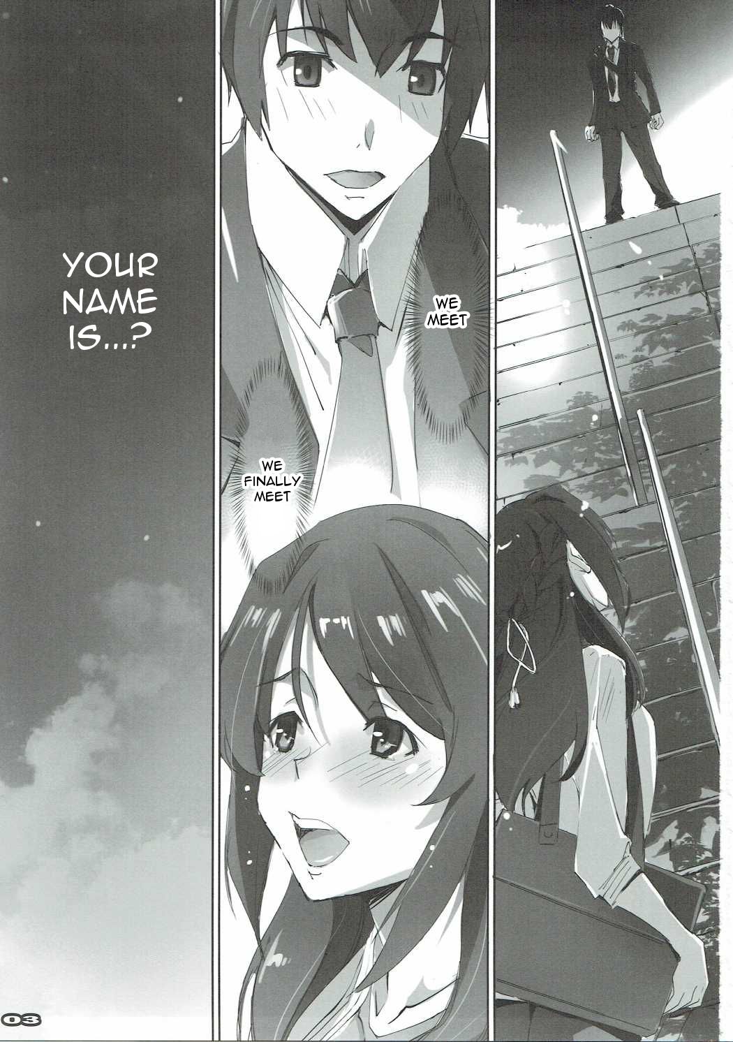 Kimi no After. page 3 full