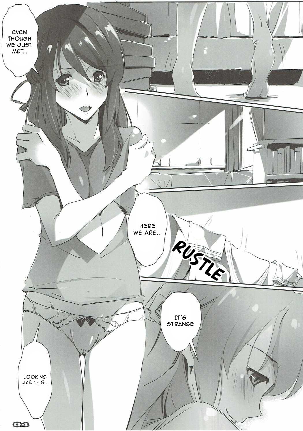 Kimi no After. page 4 full