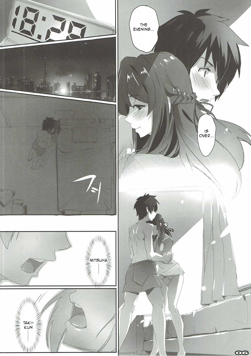 Kimi no After. page 6 full