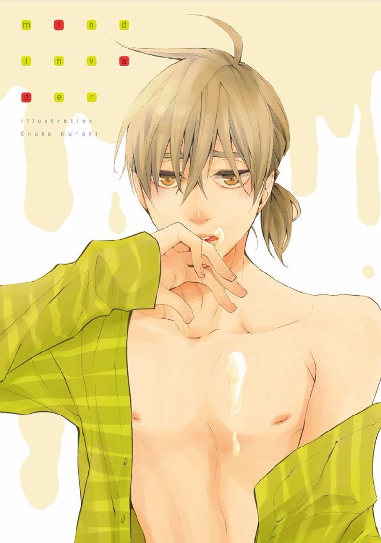 Mind Invader page 3 full