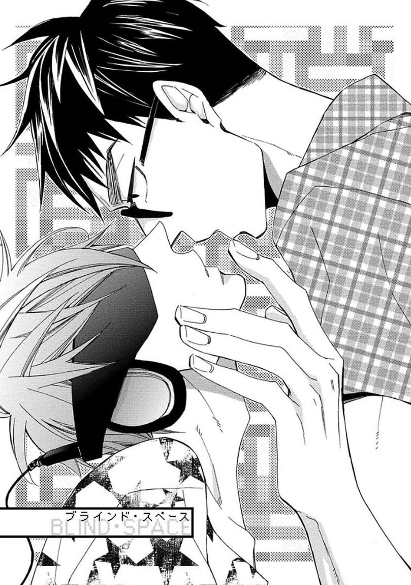 Mind Invader page 6 full