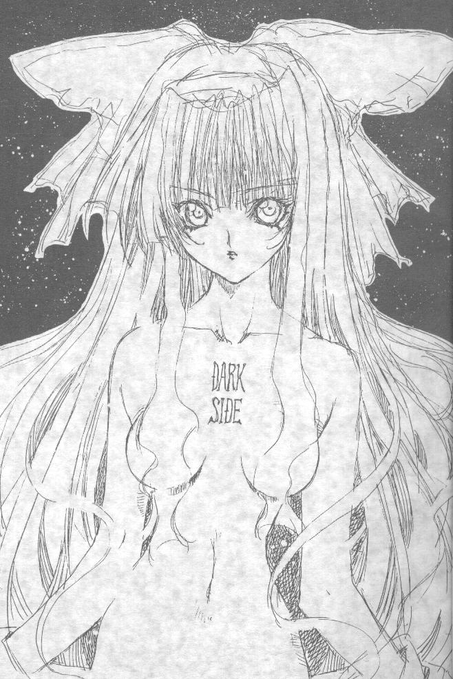 Dark Side page 2 full