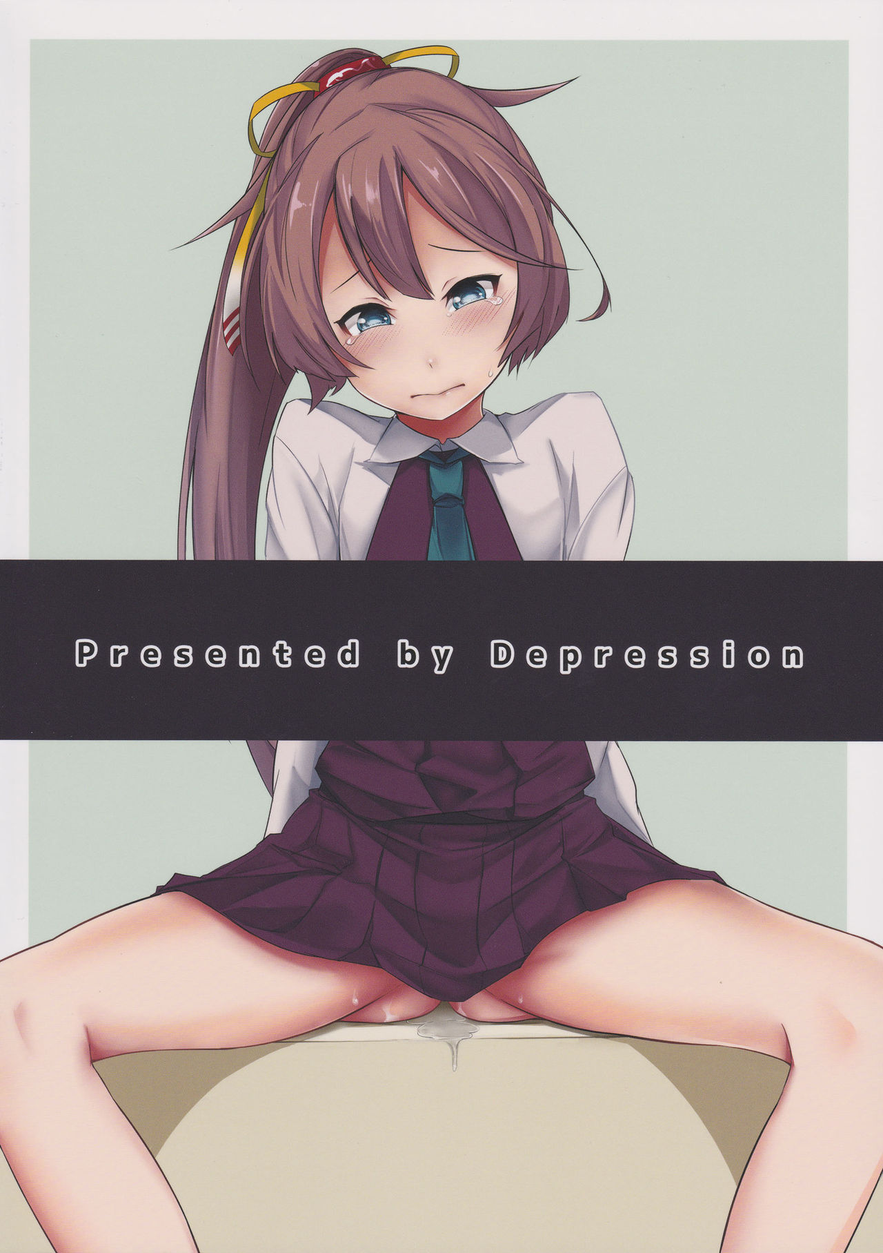 Look at ME page 2 full