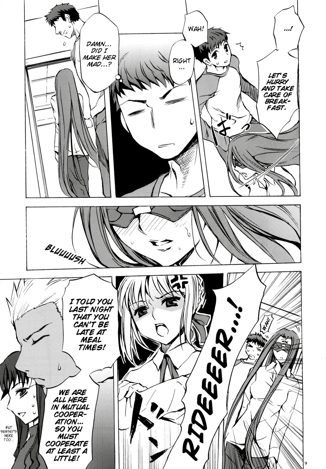 Face es-all divide page 8 full