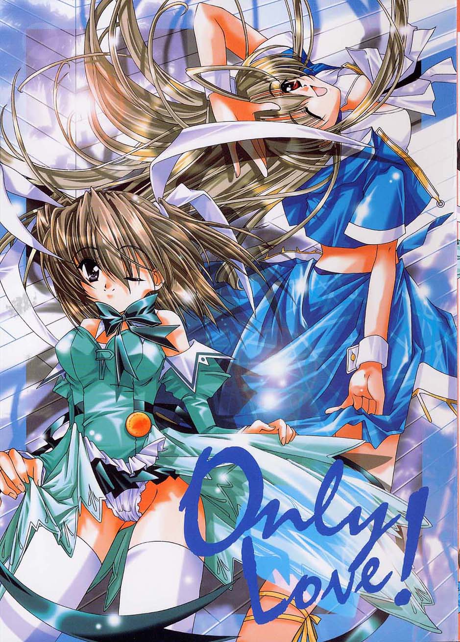 Only Love! page 1 full