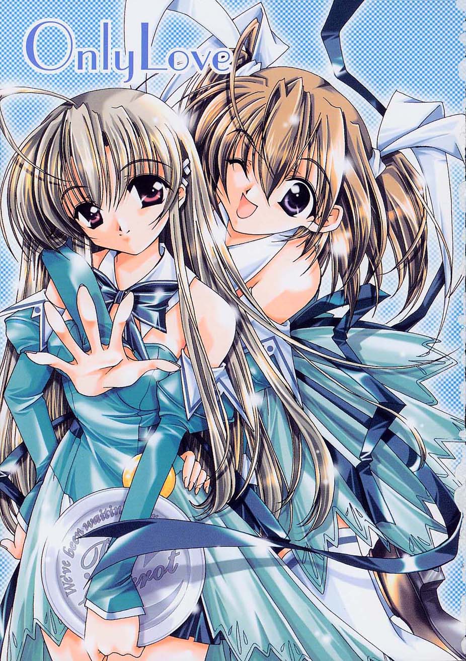 Only Love! page 2 full